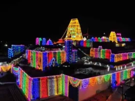 Celestial Wedding to Take Place Today in Bhadrachalam: Preparations Underway