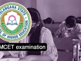 Change in EAMCET Examination Schedule: What You Need to Know