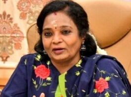 Governor Tamilisai requests an update on the status of the TSPSC paper leak incident.