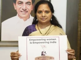 Kavitha Reveals Poster for Women's Quota Bill: An Overview of the Event