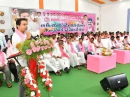 KTR urges BRS cadres to prepare for a third consecutive victory