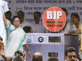 Mamata Demonstrates the Functionality of BJP's "Washing Machine"