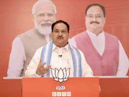 Nadda's Friday Visit to Telangana to Inaugurate BJP Offices