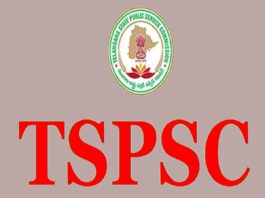 New Exam Date Announced for TSPSC Horticulture Officer: June 17