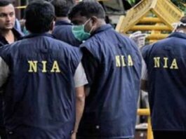 NIA takes custody of four individuals who were lodged in jail.