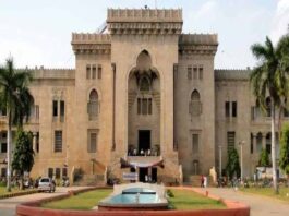 OU announces a deficit budget of Rs 42.64 cr for 2023-24 in Hyderabad