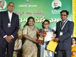 Paramita student from Karimnagar honored with 'Young Achiever Award'