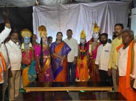 Programme Held in Hyderabad: Biography Drama Performance of Sri Veera Brahmendra Swamy