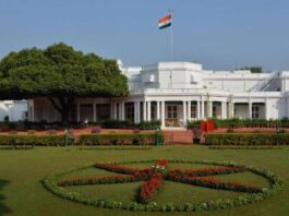 Rashtrapati Nilayam in Hyderabad now accessible to the general public