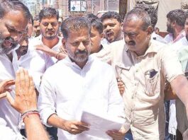 Revanth Reddy Appears Before SIT in Hyderabad to Provide Statement