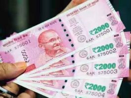 SERP employees receive new pay scale as Ugadi gift from the government