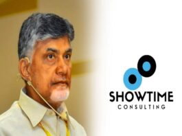 ShowTime, a political consultancy, shifts focus to TDP in Andhra Pradesh following Meghalaya triumph.