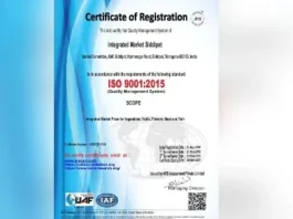 Siddipet Integrated Market Receives ISO Certification Mark