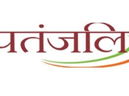 Stock Exchanges Freeze Promoter's Shareholding in Patanjali Foods Limited (Formerly Ruchi Soya Industries Limited): Clarification Provided