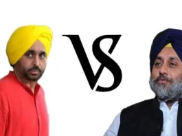 Sukhbir accuses Mann of increasing power tariff for industries in Chandigarh