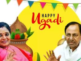 Ugadi greetings extended by Governor Tamilisai and CM KCR