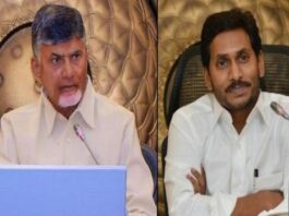 Understanding Andhra Pradesh's Multi-Crore Skill Development Scam: An Overview