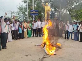 Wanaparthy district witnesses protest by local community