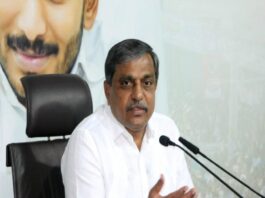 YSRCP suspends four MLAs in Andhra Pradesh for cross voting in MLC elections