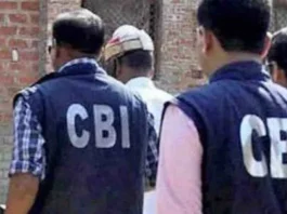 110 Cases Registered by CBI Against 166 Civil Servants Since 2018: An Overview