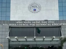 AICTE Requests Course Approvals for Academic Year 2023-24