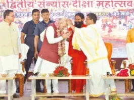 Amit Shah inaugurates Patanjali University in Haridwar