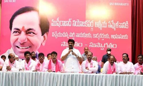 Assembly Constituency Meetings by BRS Turns Telangana into a Pink Zone in Hyderabad