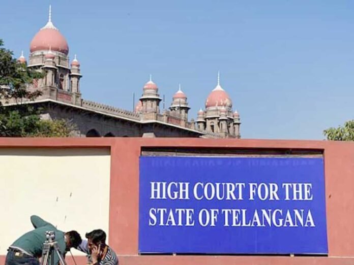 Bandi Sanjay's plea hearing postponed by Telangana HC to April 10th
