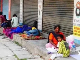 Beggars Infiltrate Hyderabad Streets During Ramzan Festivities