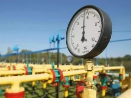 Consumers to Benefit from Capped Natural Gas Prices of $6.5 Despite Market Price of $7.92