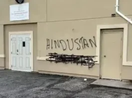 Fifth Attack on Ontario Temple: Anti-Hindu and Anti-India Graffiti Found After Vandalism