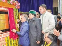 HP Chief Minister inaugurates the construction of the first PET scan facility.