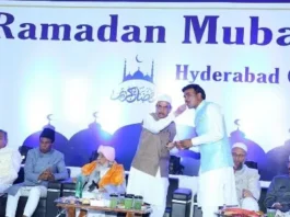 Hyderabad Police Hosts Dawat-e-Iftar at Chowmahalla Palace