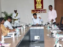 Industries Department Officials Directed by Mahabubnagar Collector to Ensure Timely Submission of Clear Applications