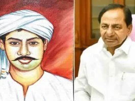 KCR commemorates the birth anniversary of Doddi Komaraiah