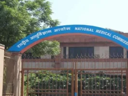 Khammam Government College Receives Approval from NMC for Academic Programs