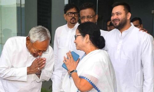 Mamata denies ego clash; opposition alliance gains momentum.