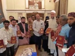 Owaisi Launches 2023 Diary of the Urdu Journalist Federation in Telangana