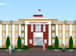 Permission Granted for Academic Activities at Two Medical Colleges in Kamareddy and Asifabad