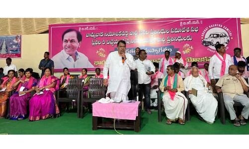 Pocharam declares BRS' mission as the welfare of downtrodden in Nizamabad