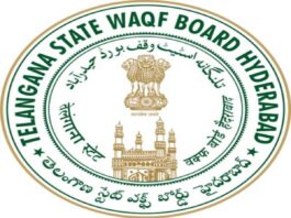 Resentment arises as Wakf Board employees in Hyderabad are regularized