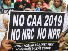 Restriction on Displaying CAA/NRC Protest Banners at Matches