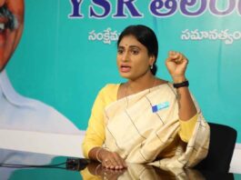 Sharmila convenes all-party meeting on April 10 to foster unity against Telangana government