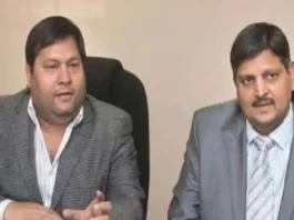 South Africa's Request for Extradition of Gupta Brothers Declined by UAE