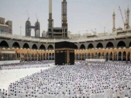 Telangana sends 3690 pilgrims for Haj in 2023