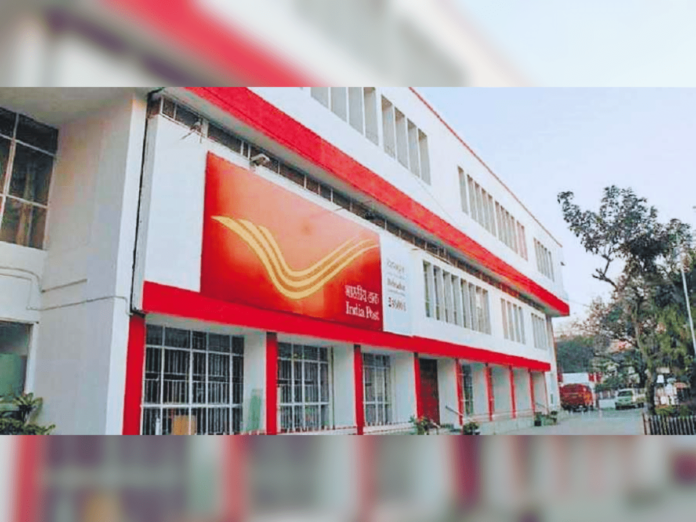 The Sole Post Office in Telangana without Wifi Connectivity