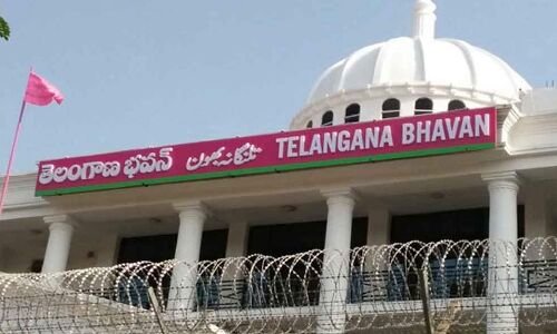 Today's General Body Meeting at Telangana Bhavan to Celebrate BRS Party Formation Day