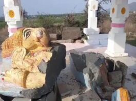 Unidentified persons vandalise ancient Ganesh idol in Andhra Pradesh