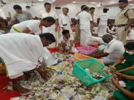 Yadadri Temple Generates Revenue of 1.23 Crore through Hundi Collection