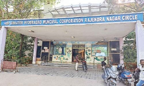 100% Tax Collection: Rajendra Nagar Circle Soars in Rangareddy